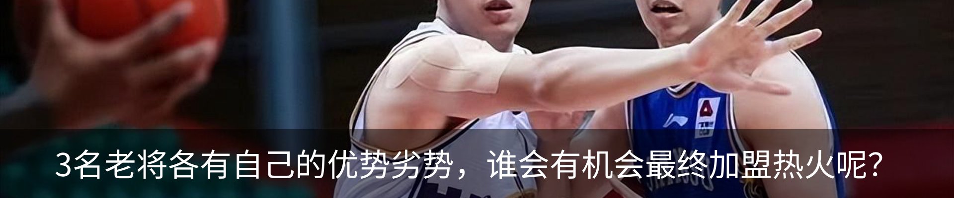 内页banner